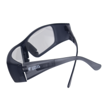 oopp, svetoopp, ochrana zraku pri práci, očí, ochranné okuliare, bezpečnostné, lupa, Coverguard, Bojnice, Prievidza