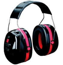 oopp, svetoopp, ochrana sluchu pri práci, chrániče mušľové, proti hluku, Coverguard, Bojnice, Prievidza