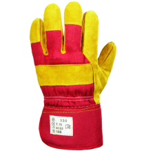 oopp, svetoopp, úchop, pracovné rukavice, ochrana rúk, odolné, Coverguard, Bojnice, Prievidza