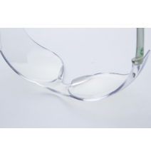 oopp, svetoopp, ochrana zraku pri práci, očí, ochranné okuliare, bezpečnostné, Coverguard, Bojnice, Prievidza